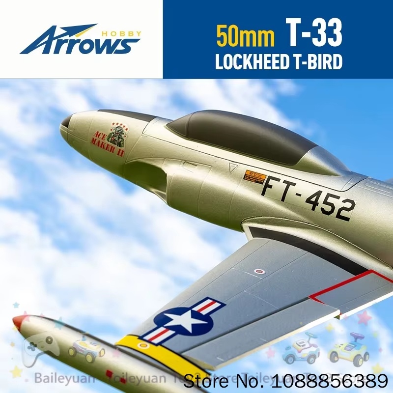 Rc Hobby Park - Новинка в наличии: Радиоуправляемый самолет Blue