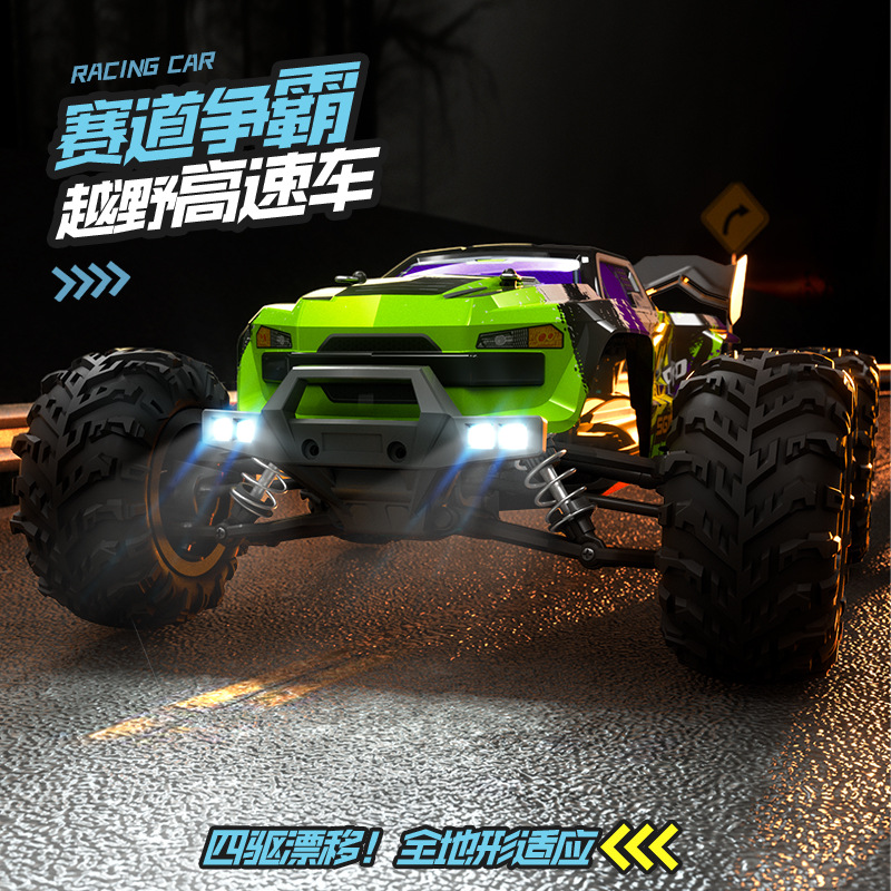 Радиоуправляемая машина Sg 116 – обзор и цена Rc Hobby Grade Crawler