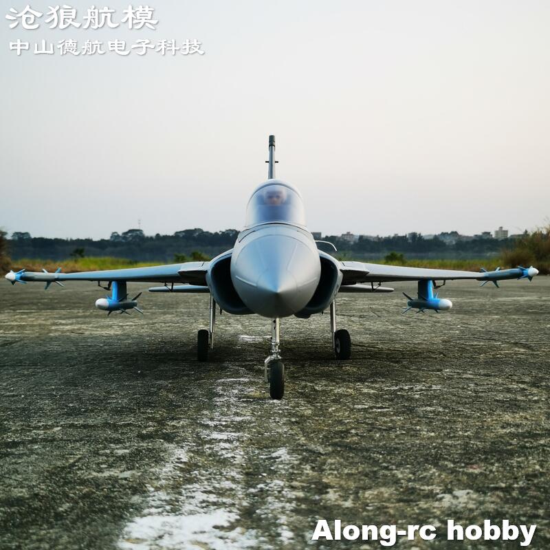 Радиоуправляемый самолет из пе – обзор и цена Rc Hobby Jet Plane
