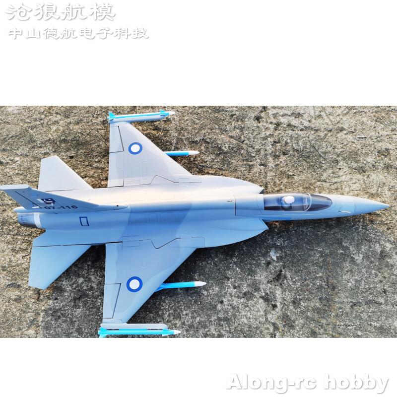 Радиоуправляемый самолет из пе – обзор и цена Rc Hobby Jet Plane
