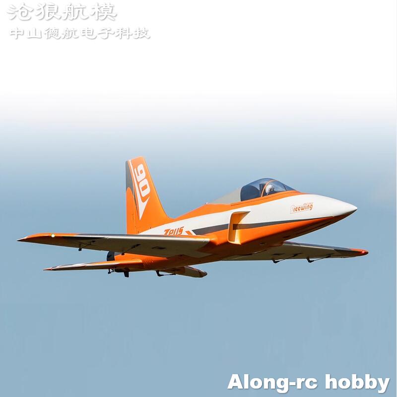 Радиоуправляемый самолет Freew – обзор и цена Rc Hobby Jet Plane