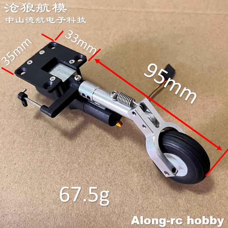 Модели радиоуправляемых самоле – обзор и цена Rc Hobby Jet Plane