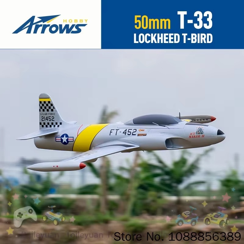 Новинка в наличии: Радиоуправл – обзор и цена Rc Hobby Park