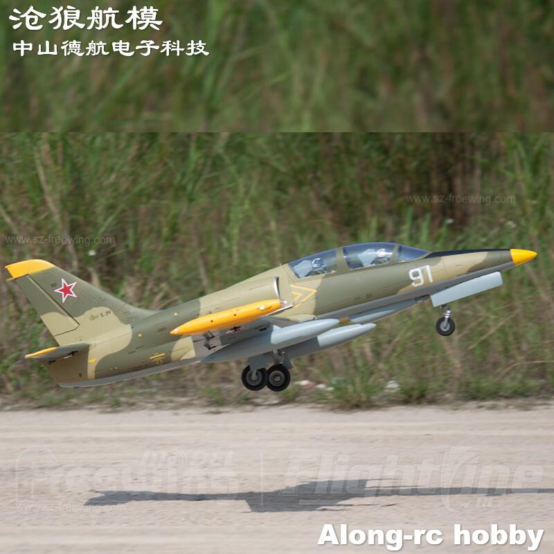 Freewing NEW Электрический реа – обзор и цена Rc Hobby Jet Plane